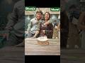 Mami Bahnje Ki Jodi ️ Viral Trending Shortsviral Family Trending Viralvideo Mami Bhanja