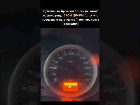 UTOPIST | Мужики поймут