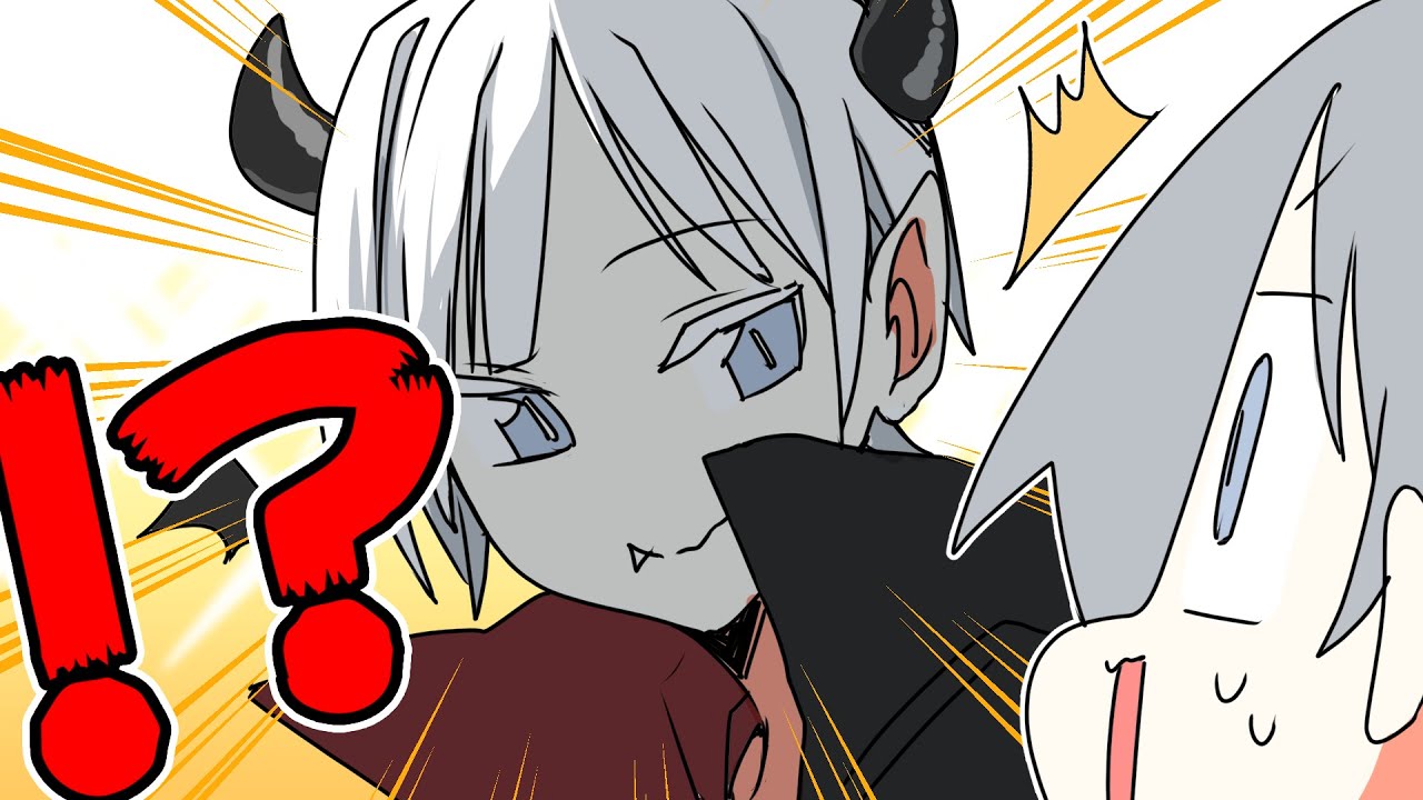 【アニメ】私を呼んだのは貴様か？【スマイリー】【なろ屋】