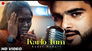 Pyarr Tumse|Kar Lo Tum Kadar Hamari | Kali Ladki Love Story | Salman Ali | Sad Song | New Sad Song |