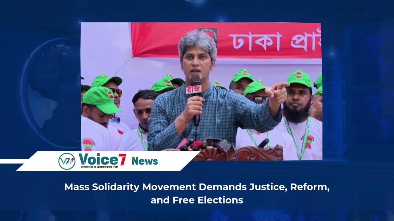 Today News Update | 26 September 2025 | Voice7 News