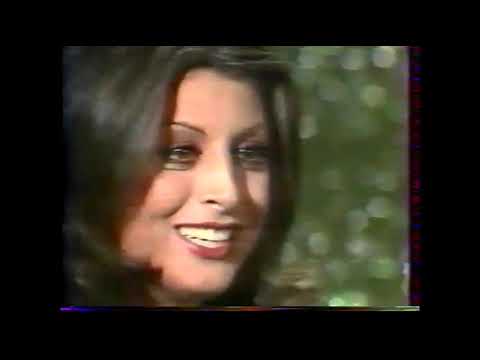 Marjan - KeeSeda kard Mano | مرجان ـ کی صدا کرد منو