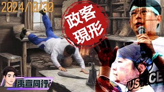 Re: [黑特] PTT何時開始灌入大量中俄價值觀