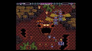 Lethal Xcess / Atari ST