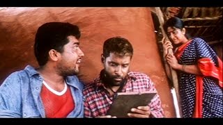 Tamil Songs | இளங்காத்து வீசுதே | Elangaathu Veesudhey | Ilaiyaraja Songs