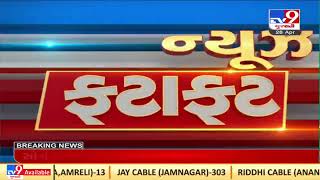 Top news stories from Gujarat : 28/4/2022 | TV9News