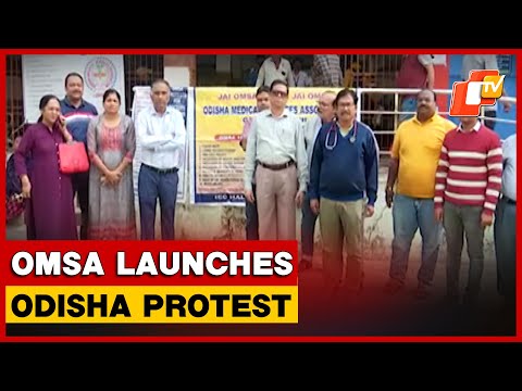 OMSA Begins Statewide Protest, Doctors Suspend OPD Services For An Hour Across Odisha