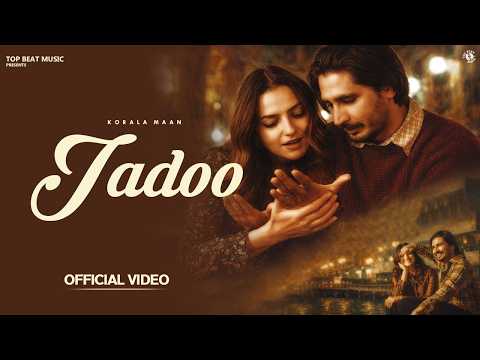 Jadoo