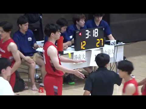 【大学バスケ】中京大学　対　静岡産業大学　第94回東海学生バスケットボールリーグ戦　１部リーグ男子