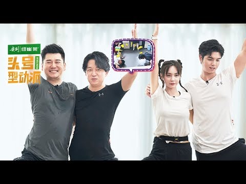 download lagu mp3 mp4 行动 派, download lagu 行动 派 gratis, unduh video klip 行动 派