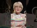 Любовь — это разлука с одиночеством. Юлия Меньшова на канале «Александр Соколовский»