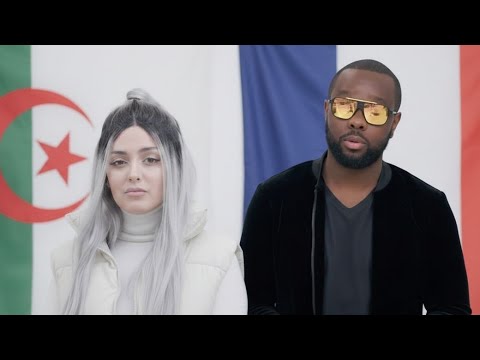 Gims x Raja Meziane - Sans Frontières (Exclu 2025)