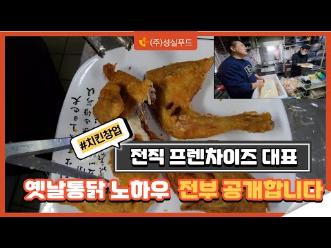 아이콘