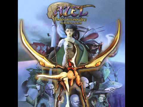 Panzer Dragoon Saga Tears