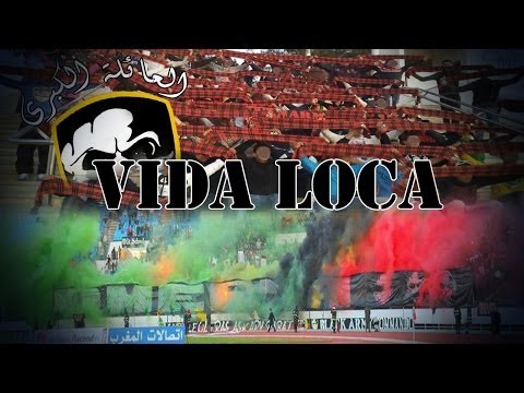 UBA ALBUM -العائلة الكبرى- Titre 7: Vida Loca