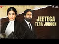 Jeetega Tera Junoon - Patna Shuklla | Raveena Tandon | Armaan Malik | Samuel & Akanksha