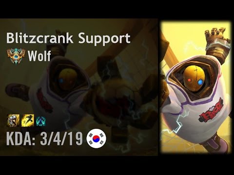 Blitzcrank Support vs Braum - Wolf - KR Challenger Path 6.4