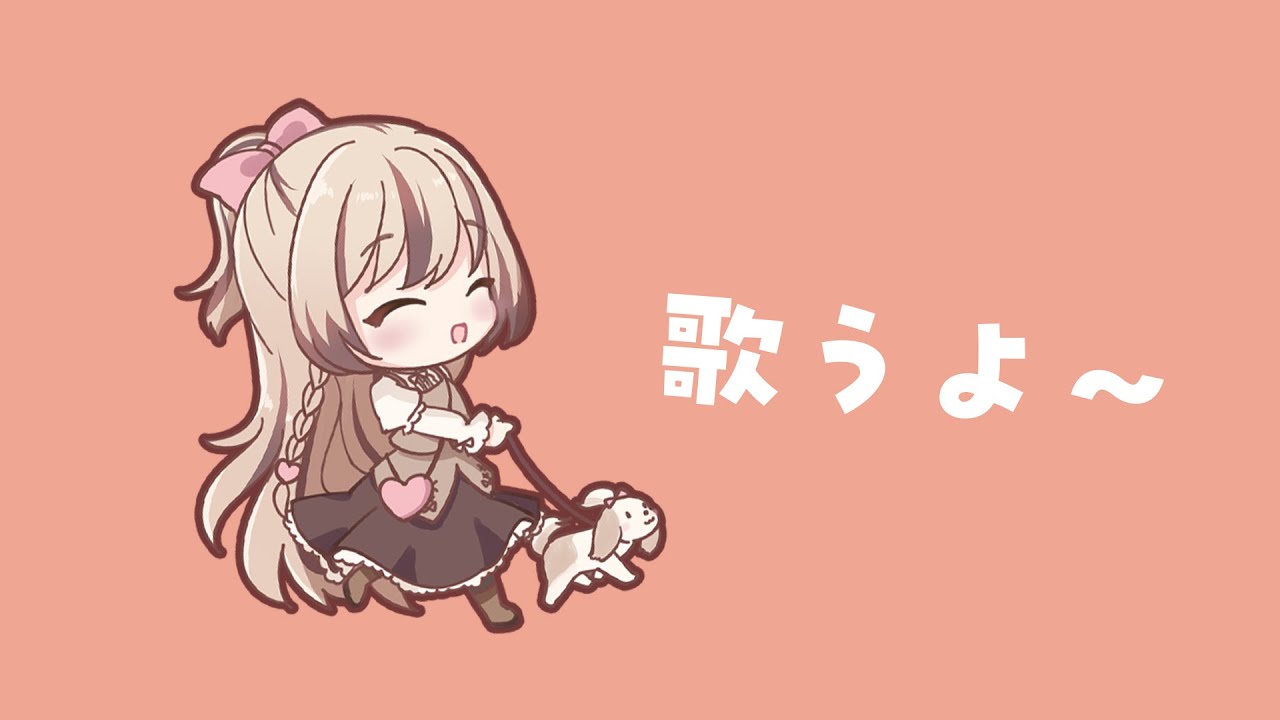 #歌枠 ⋮久しぶりのカラオケ🎤