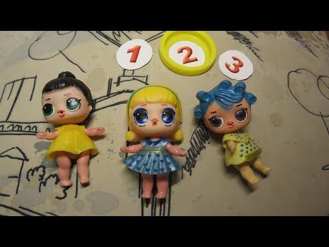 Состав числа 1, 2, 3 с куклами ЛОЛ!