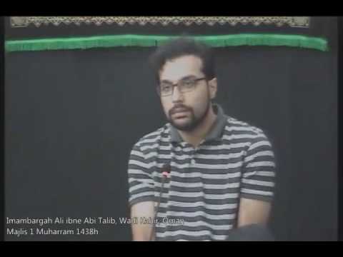 Imambargah Ali Ibne Abi Talib - Majlis Chaand Raat - Muharram 1438h