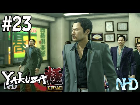 Let's Play Yakuza Kiwami (pt23) Kazama Family