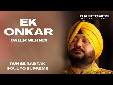 Ek Onkar