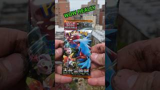 Abriendo Sobre Pokemon En La Contru Parte 1 #pokemoncards #shorts #viralshorts #fyp