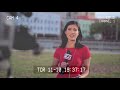 2018 Video Reel