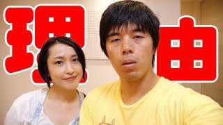 福井にずっと住む事になりました。