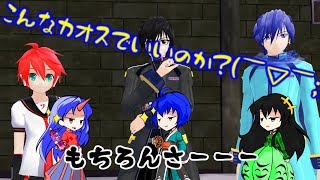 「ゆっくり茶番」でいいのか？(￣▽￣;)　　動画内での変更お知らせ動画