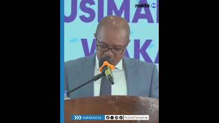 Matumizi mabaya ya madaraka bado changamoto Utumishi wa umma