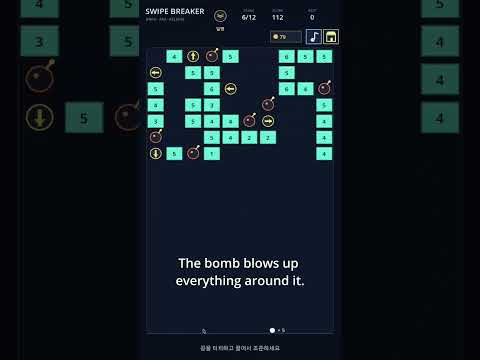 Swipe Brick Breaker video thumbnail