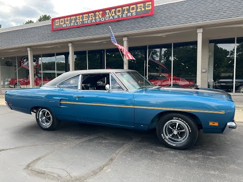 1970 Plymouth Road Runner (CC-2000412) for sale in Clarkston, Michigan