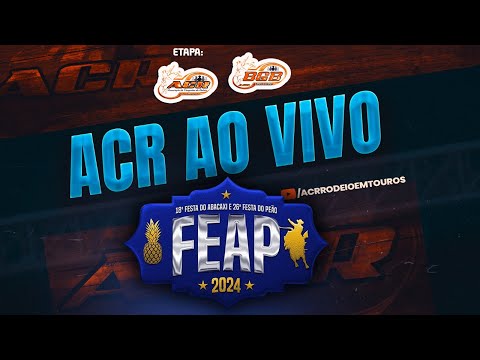 GUARAÇAÍ-SP 2024 | SEMI FINAL E FINAL (AO VIVO)