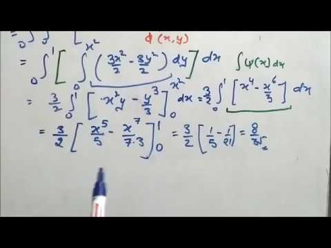 Triple Integration Concept with Numerical || Engineering Maths