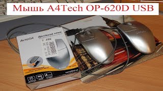 A4Tech OP-620D Black - відео 3