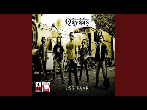 Pukaar - Qayaas