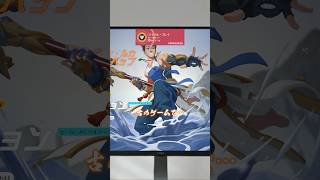 もしも10年間マッチングしなかったら…【Overwatch 2】
