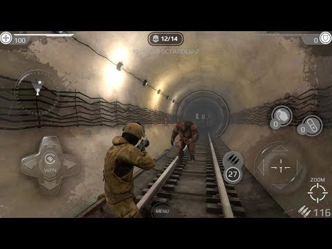 Видео Underground 2077 #1