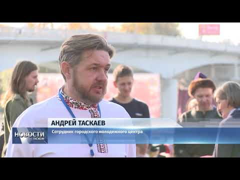 30.09.2019 / Исторический праздник «Воевода Шуйский» собрал сотни псковичей