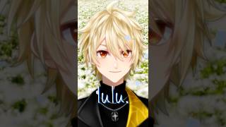 lulu. / Mrs.GREEN APPLE 歌ってみた 【黄ノ瀬オブリ】 #vtuber #フリーレン #shorts