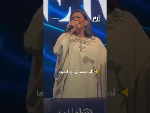 محامي شيرين عبد الوهاب يحسم الجدل بشأن اعتزالها الفن 
