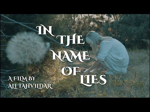 FIRST FEATURE FILM | IN THE NAME OF LIES (2025) | FULL MOVIE