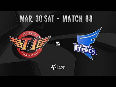 [2019 LCK SPRING] 0330 Match88 : SKT vs AF Highlight