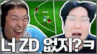 유튜브 썸네일