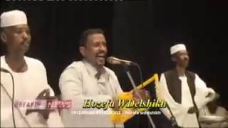 النصري بينتنا يا حبيبة والجمهورر ينطرب