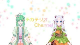 引退します！！！最後の配信