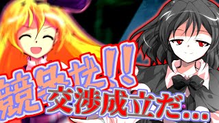 異世界で何でも屋始めます第126話