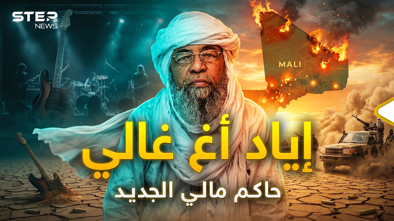 فيديو YouTube