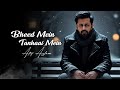 Bheed Mein Tanhaai Mein Atif Aslam Ai Cover